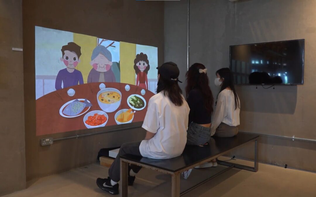 Connection | Interactive Multimedia (Kancil Award 2023 Winner)